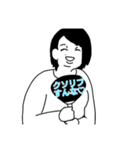 絹子と林のスタンプ（個別スタンプ：7）