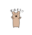 おじちゃん ふれんず（個別スタンプ：1）