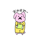 おじちゃん ふれんず（個別スタンプ：4）
