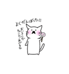 おじちゃん ふれんず（個別スタンプ：7）
