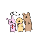 おじちゃん ふれんず（個別スタンプ：10）
