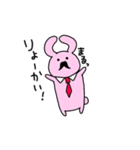 おじちゃん ふれんず（個別スタンプ：12）