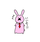 おじちゃん ふれんず（個別スタンプ：13）