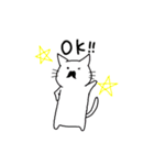 おじちゃん ふれんず（個別スタンプ：16）