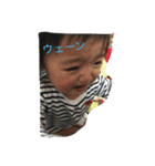 一歳さん（個別スタンプ：7）