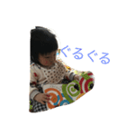 一歳さん（個別スタンプ：12）
