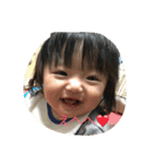 一歳さん（個別スタンプ：14）