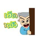 Mr.Blue Shirt V1（個別スタンプ：16）