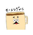 ゆるなごや（個別スタンプ：1）