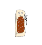 ゆるなごや（個別スタンプ：2）