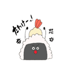 ゆるなごや（個別スタンプ：5）
