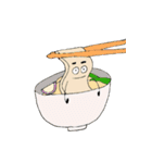 ゆるなごや（個別スタンプ：11）