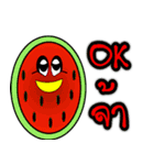 CUTE FRUIT（個別スタンプ：13）