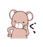 くまの子（個別スタンプ：4）