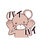 くまの子（個別スタンプ：5）
