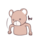 くまの子（個別スタンプ：9）