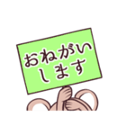 くまの子（個別スタンプ：11）