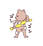 くまの子（個別スタンプ：13）