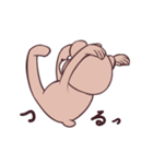 くまの子（個別スタンプ：14）