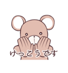 くまの子（個別スタンプ：18）