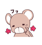 くまの子（個別スタンプ：19）