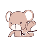 くまの子（個別スタンプ：23）
