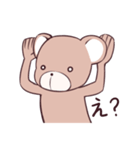 くまの子（個別スタンプ：30）
