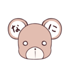 くまの子（個別スタンプ：31）