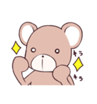 くまの子（個別スタンプ：33）