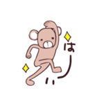 くまの子（個別スタンプ：37）
