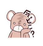 くまの子（個別スタンプ：39）