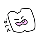 歯なしのハーチャン（個別スタンプ：2）
