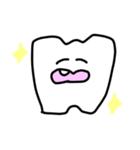 歯なしのハーチャン（個別スタンプ：12）