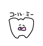 歯なしのハーチャン（個別スタンプ：13）
