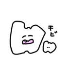 歯なしのハーチャン（個別スタンプ：14）