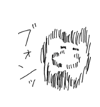 歯なしのハーチャン（個別スタンプ：28）