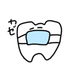 歯なしのハーチャン（個別スタンプ：35）