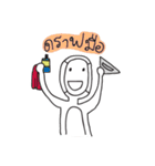 mr.say（個別スタンプ：1）