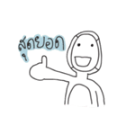 mr.say（個別スタンプ：5）