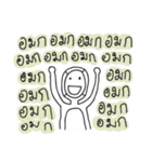 mr.say（個別スタンプ：6）