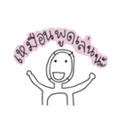 mr.say（個別スタンプ：7）