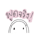 mr.say（個別スタンプ：8）