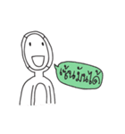 mr.say（個別スタンプ：14）