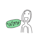 mr.say（個別スタンプ：15）