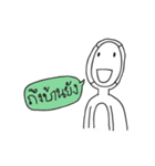 mr.say（個別スタンプ：16）