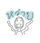 mr.say（個別スタンプ：20）