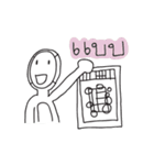 mr.say（個別スタンプ：22）