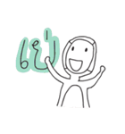 mr.say（個別スタンプ：25）