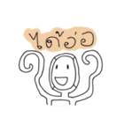 mr.say（個別スタンプ：27）