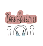 mr.say（個別スタンプ：29）